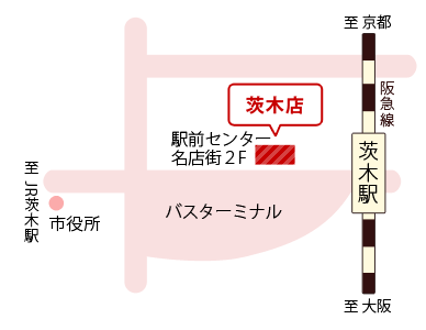 茨木店アクセスマップ